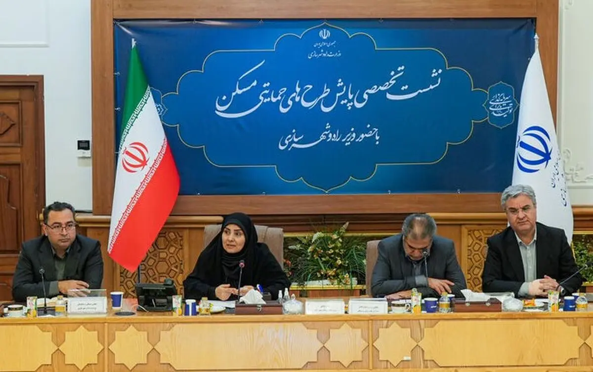 آغاز اصلاحات بنیادین در تامین مسکن زوج‌های جوان