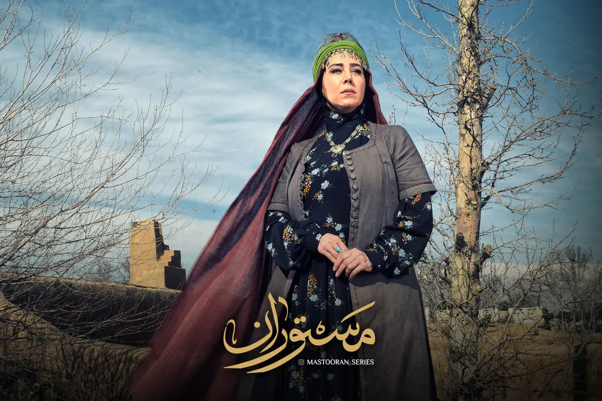 روزهای پایانی تصویربرداری فصل اول سریال «مستوران»