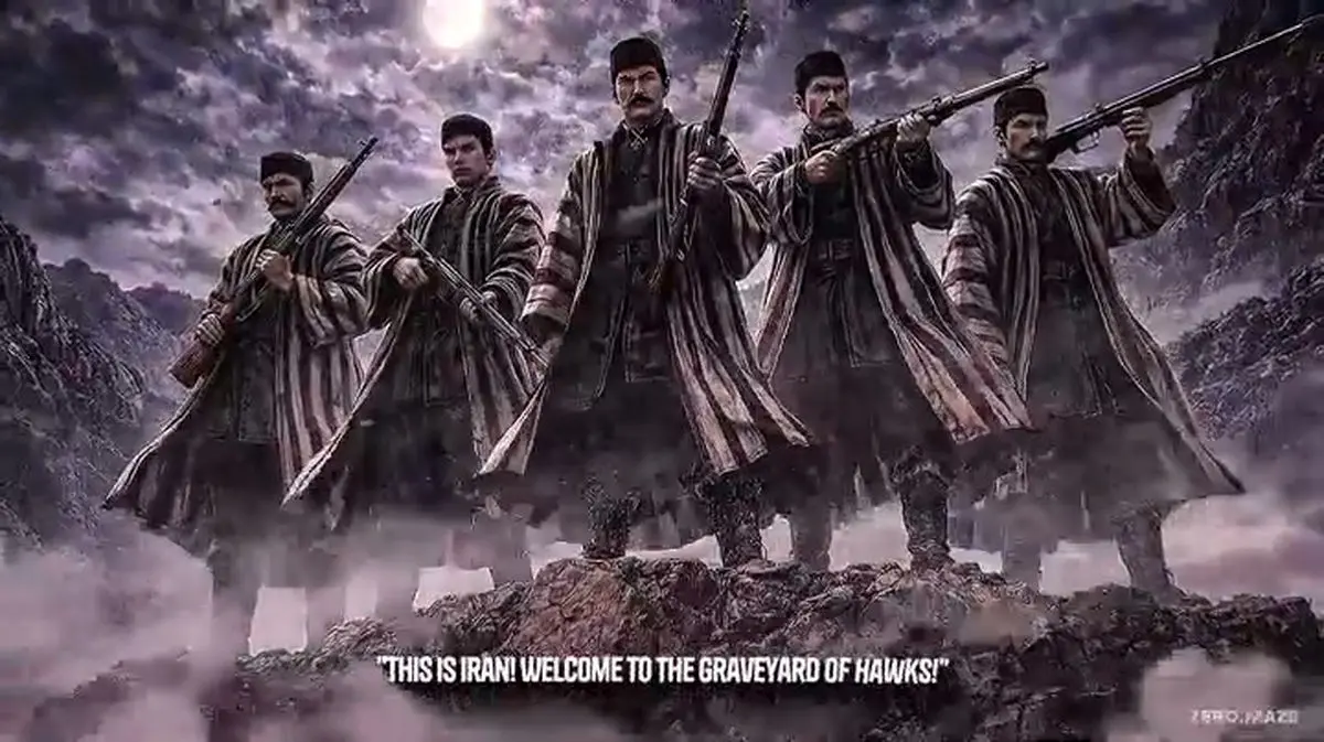 انیمه جدید ژاپنی درباره شجاعت لرها+ فیلم