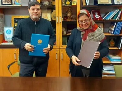 تفاهم‌نامه همکاری بین دانشگاه تهران و دانشگاه ملی مستقل نیکاراگوئه تمدید شد