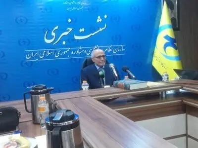 توقف فعالیت شورای مرکزی سازمان نظام روانشناسی و مشاوره