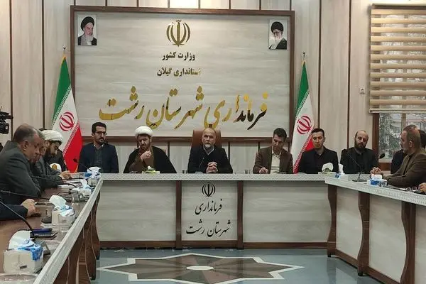 تصویب ۲۶ مصوبه برای گرامی‌داشت دهه فجر در گیلان 