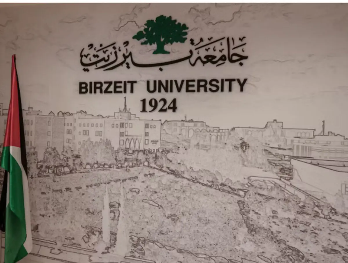 حمله مجدد نظامیان صهیونیست به دانشگاه «بیرزیت»