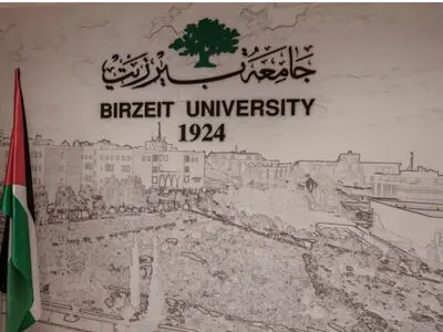 حمله مجدد نظامیان صهیونیست به دانشگاه «بیرزیت»