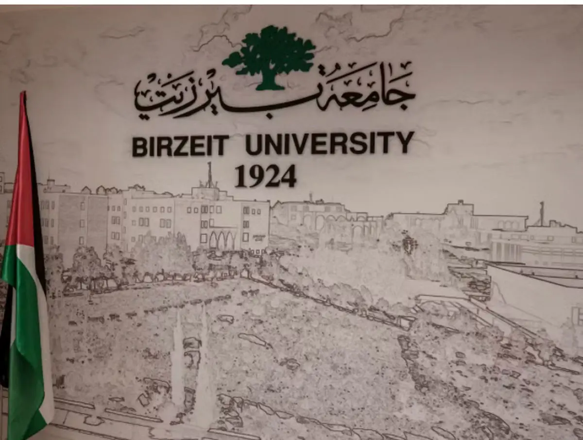 حمله مجدد نظامیان صهیونیست به دانشگاه «بیرزیت»