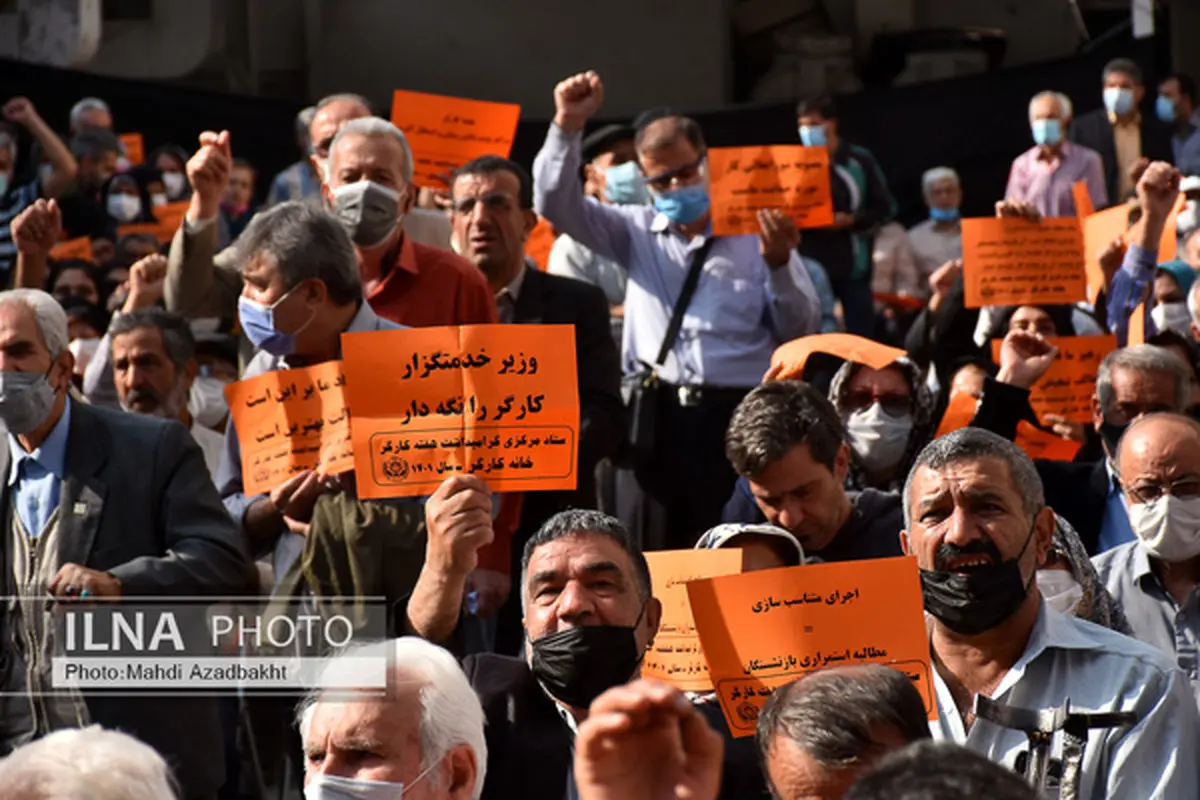 Labor Day marked in Iran