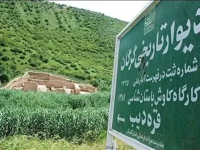 قول مساعد برای اختصاص 50 میلیارد ریال اعتبار برای آغاز احیا و مرمت دیوار گرگان/ کریدور گردشگری استان‌های شمالی تشکیل می‌شود