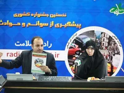 در ارتقای آمادگی مردم برای حوادث و سوانح، عملکرد خوبی نداشتیم
