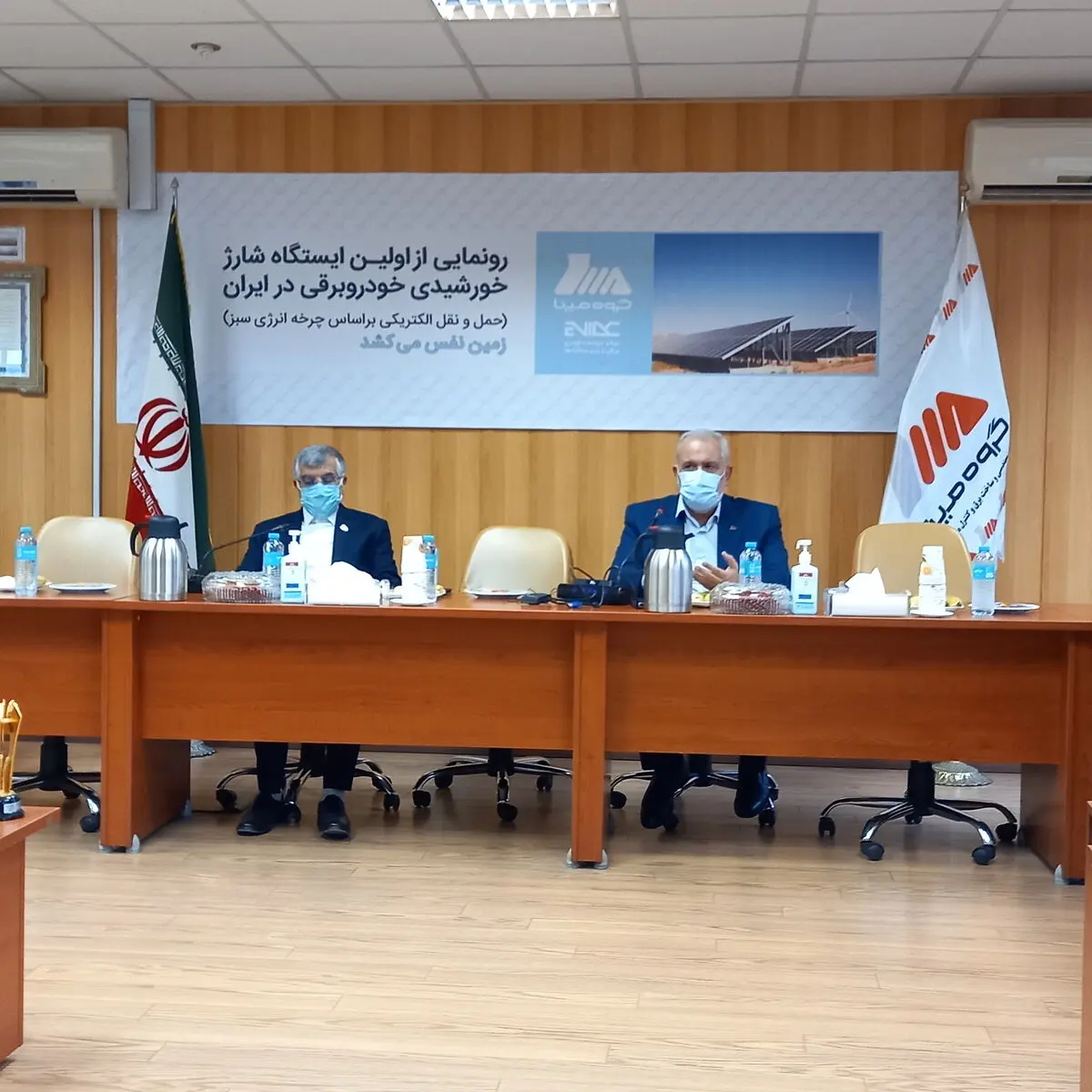 راه اندازی نخستین ایستگاه خورشیدی شارژ خودرو برقی در کشور 