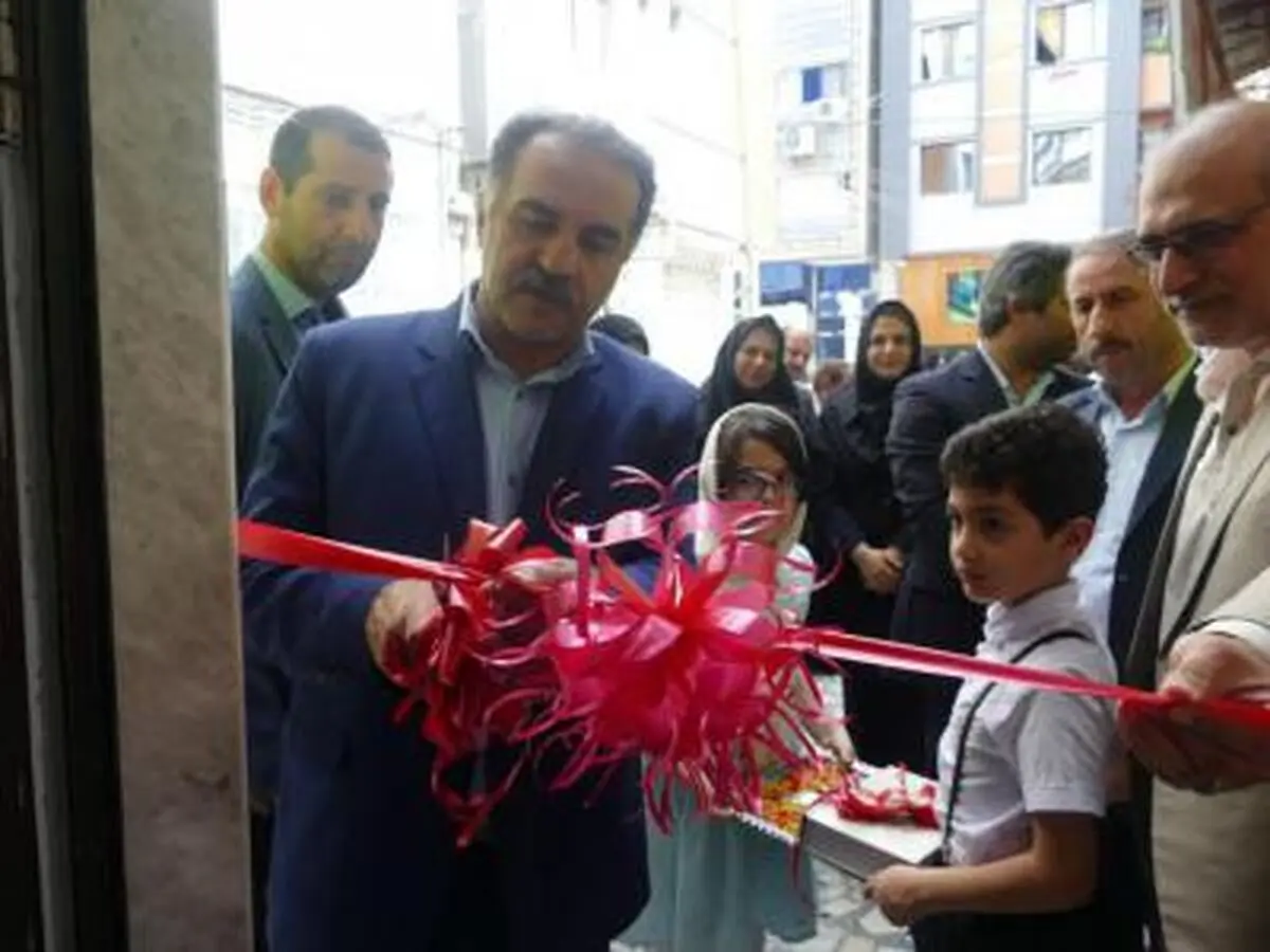 بهره برداری از کلینیک مددکاری در ماسال 