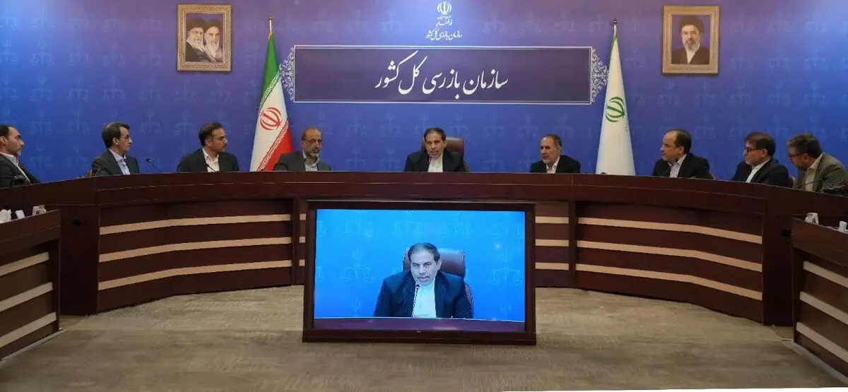دستور رئیس سازمان بازرسی برای استفاده از ظرفیت قانونی گزارشگران فساد/ ارائه پیشنهادات به دولت در مورد کاهش مصرف سوخت 