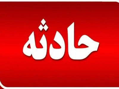 حادثه رانندگی در گلزار کرمان ۱۵ مصدوم برجای گذاشت