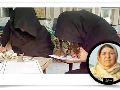 جنایت هولناک ۲ خواهر