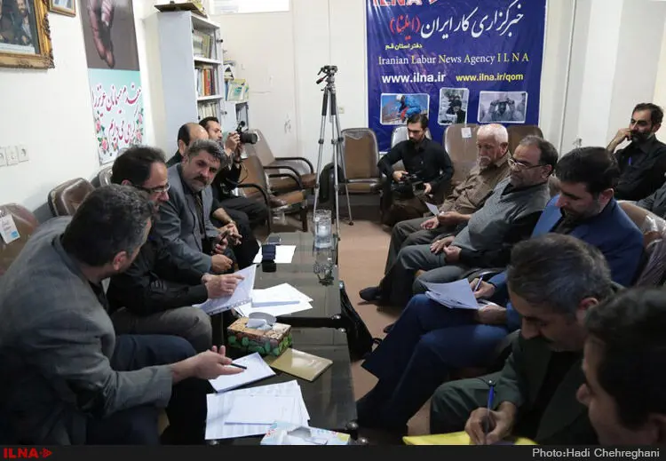 گالری