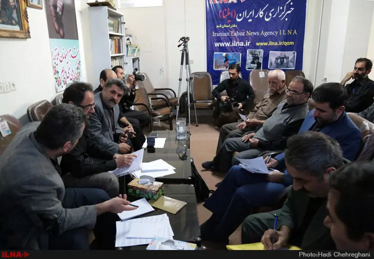 گالری