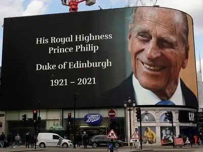 ۸ روز عزای عمومی در بریتانیا در پی درگذشت شاهزاده فیلیپ