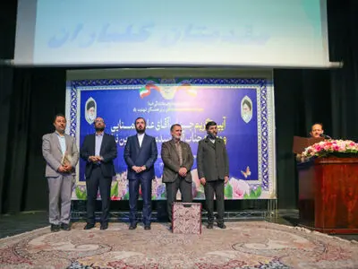 نقش بزرگ اصفهان در راه توسعه فرهنگی و هنری کشور