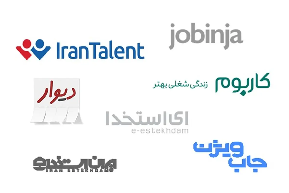 بررسی و مقایسه پلت‌فرم‌های آنلاین آگهی استخدام؛ دیوار ارزان‌ترین و پربازده‌ترین