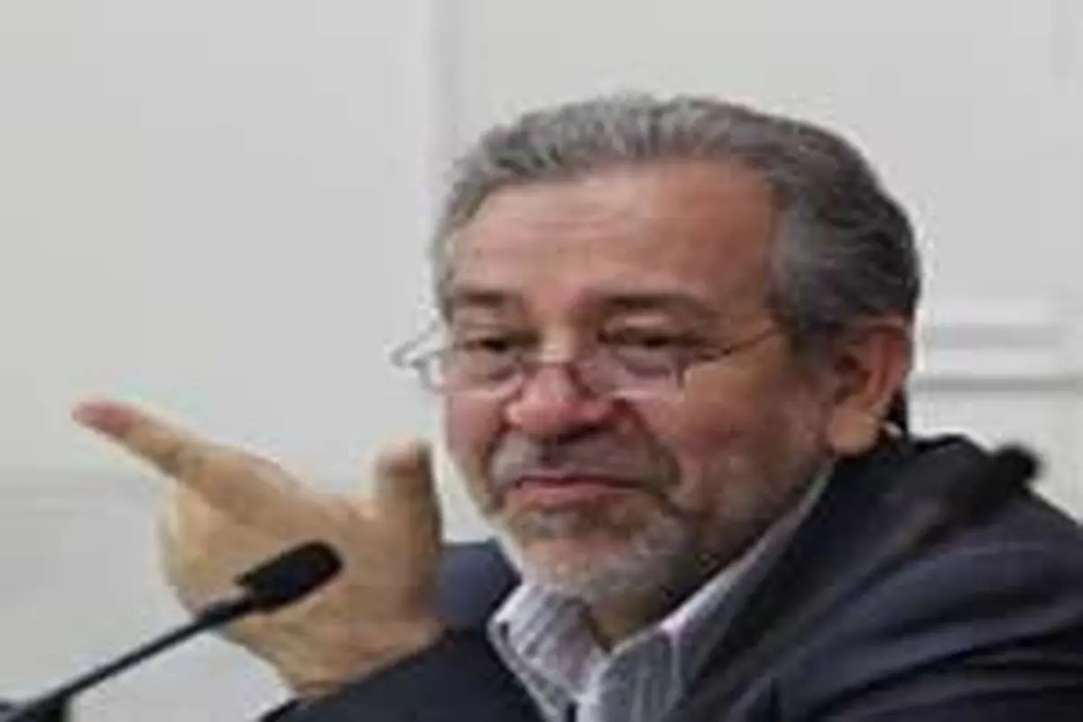 جلسه شورای مرکزی نظام مهندسی کشاورزی و منابع طبیعی کشور در اصفهان تشکیل شد