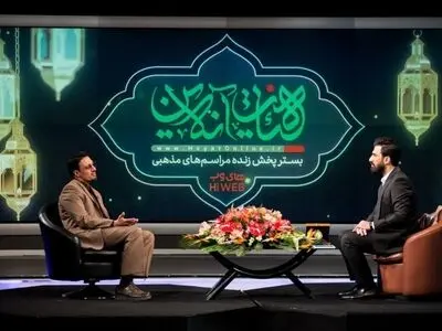 «هیات آنلاین» با اجرای صابر خراسانی
