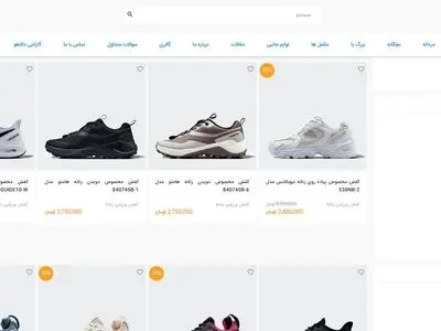 با این 3 سایت برتر خرید کفش ورزشی زنانه اورجینال؛ بالاترین کیفیت و کمترین قیمت را تجربه کنید!