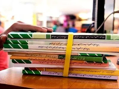 آغاز ثبت سفارش کتاب‌های درسی از امروز اول اردیبهشت ۱۴۰۵