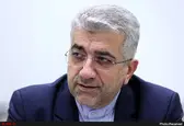 اعلام وصول سوال دو نماینده از وزیر نیرو