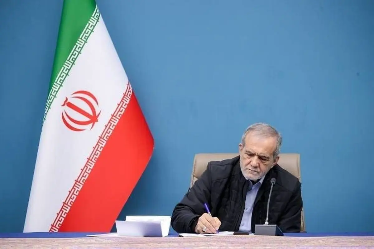 انتخاب «پیمان صالحی» به عنوان دبیر کل شورای عالی علوم، تحقیقات و فناوری