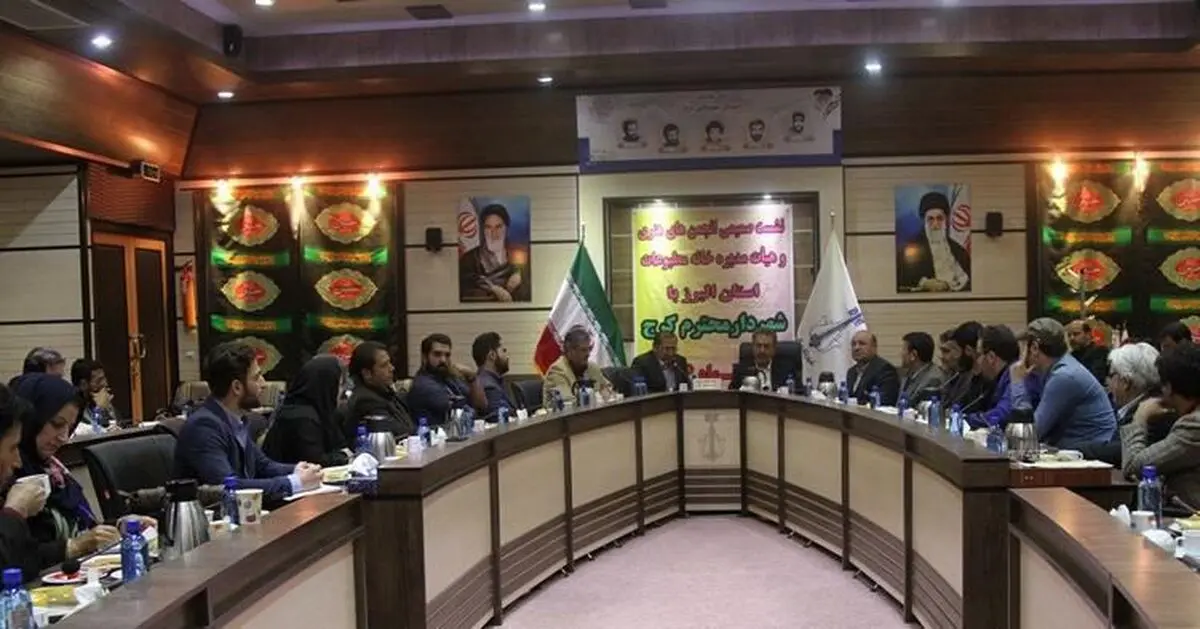 در دیدار شهردار کرج با اهالی فرهنگ و رسانه چه گذشت