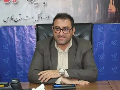جابجایی بیش از 16 میلیون مرسوله پستی طی 12 ما اخیر در فارس