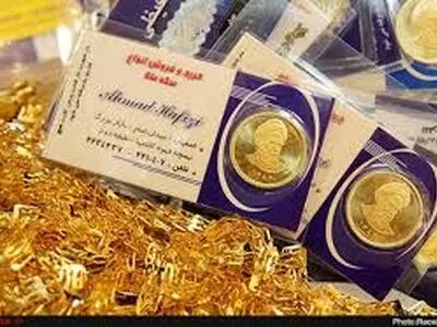  سکه و طلا امروز شنبه ۵ خرداد ۱۴۰۳ در بازا رشت