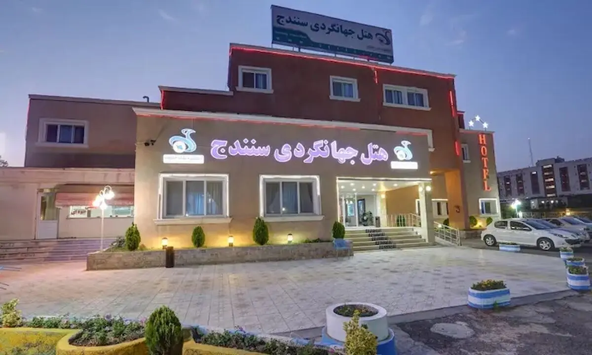رشد درآمدی در گروه زاگرس با تمرکز بر نوسازی و توسعه خدمات گردشگری