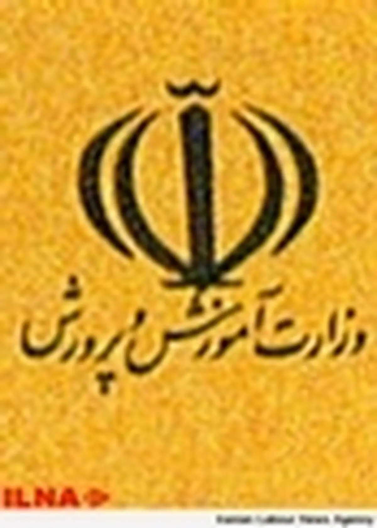 بیش از ۹۴ درصد مردم شهرستان زنجان باسوادند