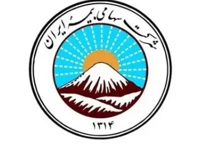ابلاغ افزایش سرمایه تاریخی ۱۱۶ هزار میلیارد تومانی بیمه ایران/ تثبیت ۷۰ درصد سرمایه صنعت بیمه کشور در بزرگ‌ترین شرکت بیمه‌ ایران و خاورمیانه

