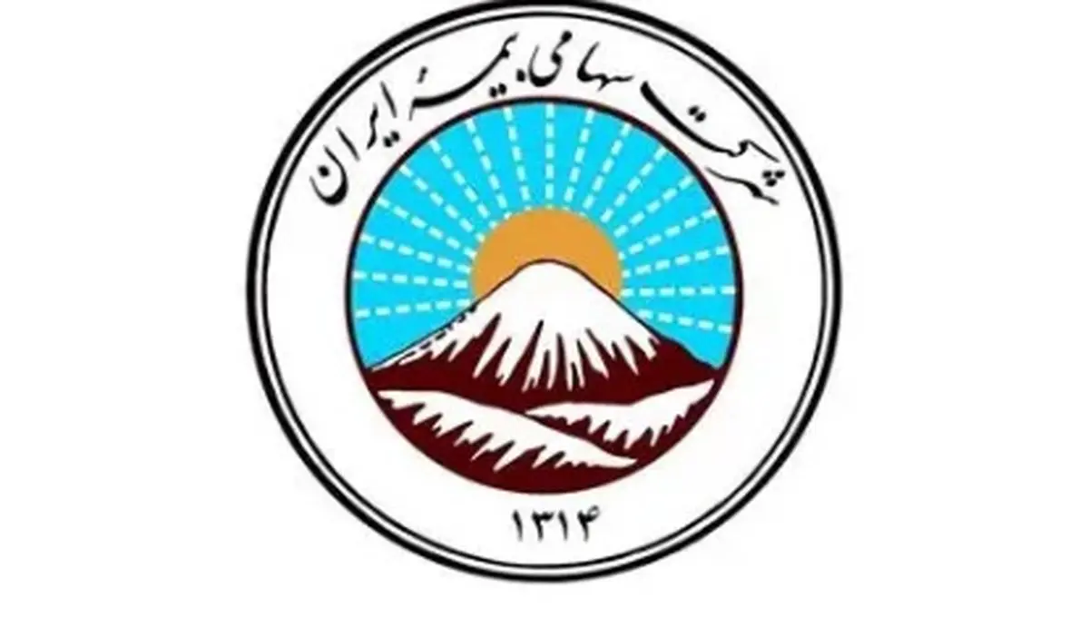 ابلاغ افزایش سرمایه تاریخی ۱۱۶ هزار میلیارد تومانی بیمه ایران/ تثبیت ۷۰ درصد سرمایه صنعت بیمه کشور در بزرگ‌ترین شرکت بیمه‌ ایران و خاورمیانه

