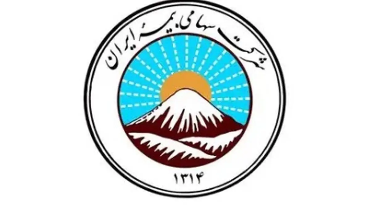 ابلاغ افزایش سرمایه تاریخی ۱۱۶ هزار میلیارد تومانی بیمه ایران/ تثبیت ۷۰ درصد سرمایه صنعت بیمه کشور در بزرگ‌ترین شرکت بیمه‌ ایران و خاورمیانه

