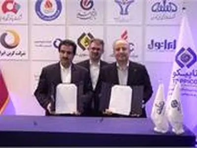 امضای پنج تفاهم‌نامه همکاری پتروشیمی فن‌آوران در هفتمین نمایشگاه ساخت داخل نفت، گاز، پتروشیمی و پالایش