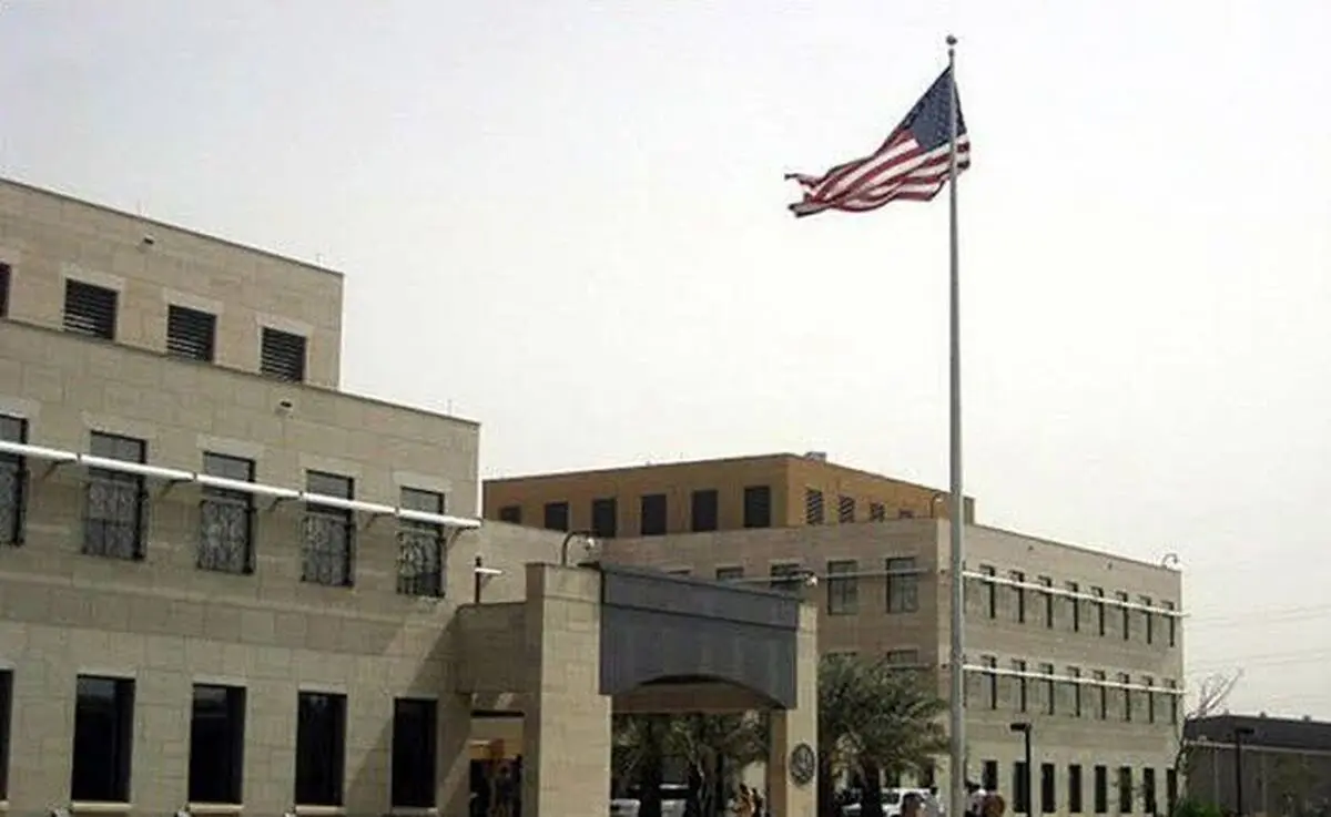 سفارت آمریکا در کویت تعطیل شد