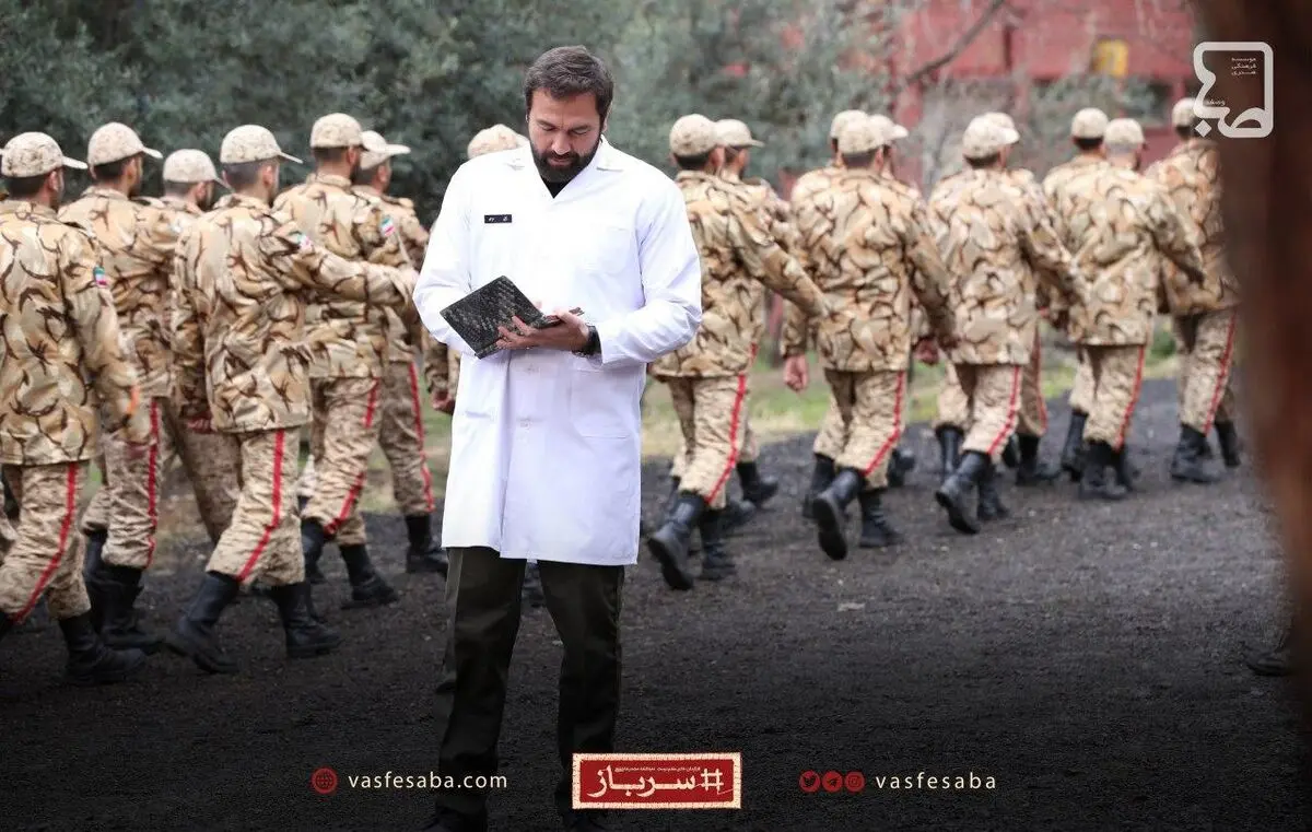 «#سرباز» امشب پخش نمی‌شود