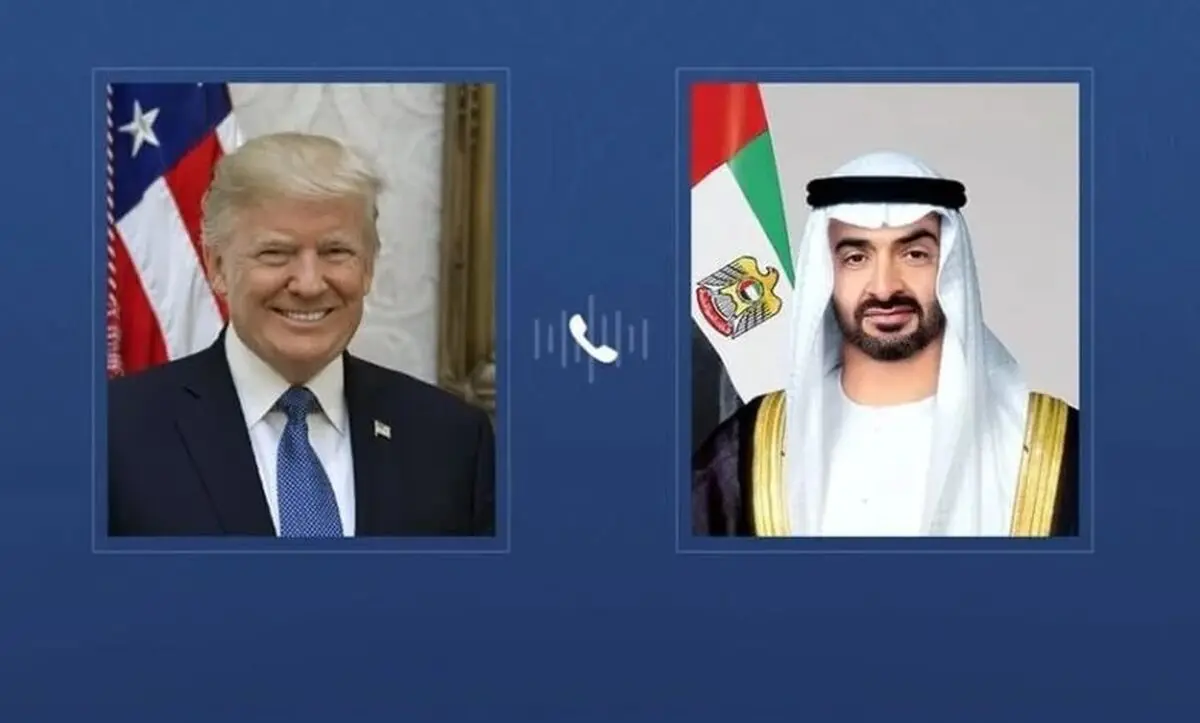 گفت‌وگوی تلفنی بن زاید و ترامپ
