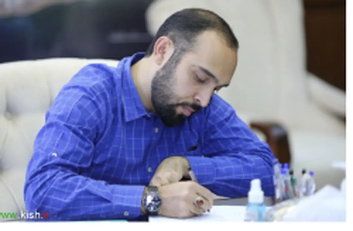 پیام تبریک سرپرست سازمان منطقه آزاد کیش به مناسبت روز دانشجو