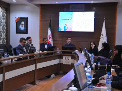 نشست بانوان کارآفرین و نوآور به مناسبت روز جهانی مالکیت فکری