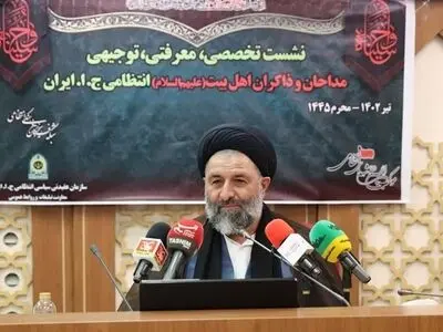 مصائب اهل بیت(ع) باید به‌درستی و با روح حماسه برای مخاطب بیان شود