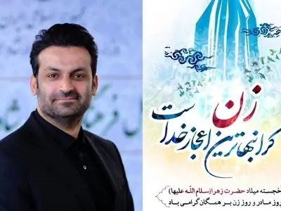 توسعه‌ فرهنگی در سایه‌ مشارکت آگاهانه و اثرگذار زنان ممکن است