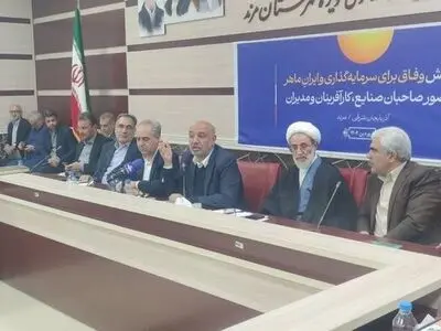 قوانین صادراتی کارت بازرگانی باید با همکاری وزارت اقتصاد و گمرک اصلاح شود 