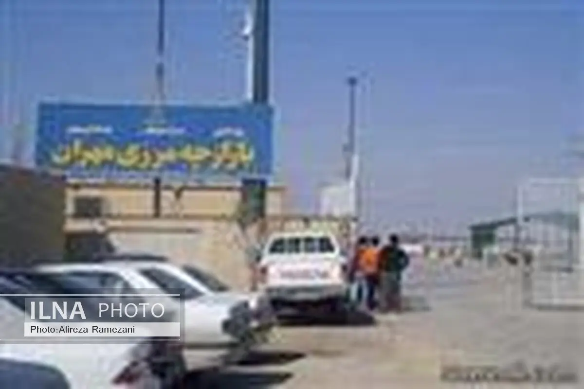 ممنوعیت ترانزیت کالا به مرزهای مهران و شلمچه در ایام عزاداری امام حسین(ع)
