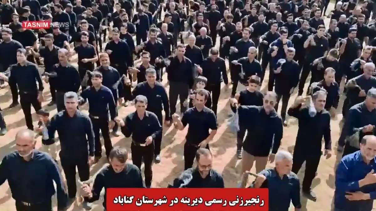 زنجیرزنی؛ سنتی دیرینه در قلب گناباد + فیلم