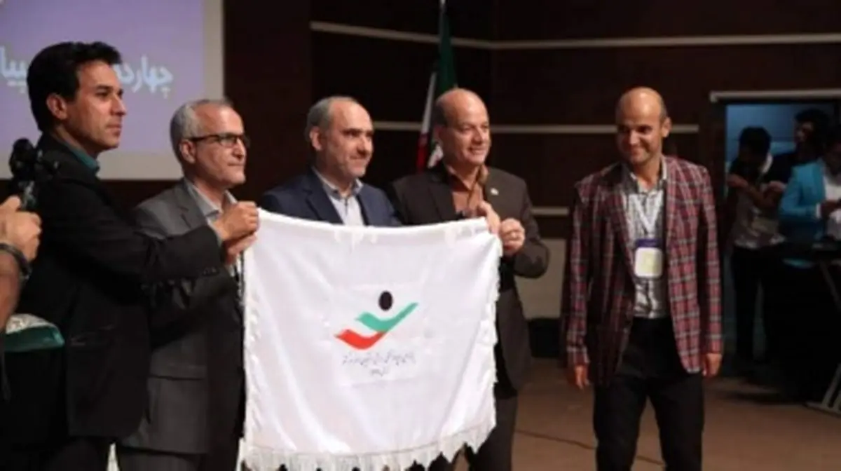 انتخاب دانشگاه گیلان بهعنوان میزبان پانزدهمین المپیاد فرهنگی ورزشی دانشجویان کشور