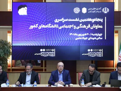 دشمنان تلاش می‌کنند دانشگاه‌ها را مقابل نظام قرار دهند