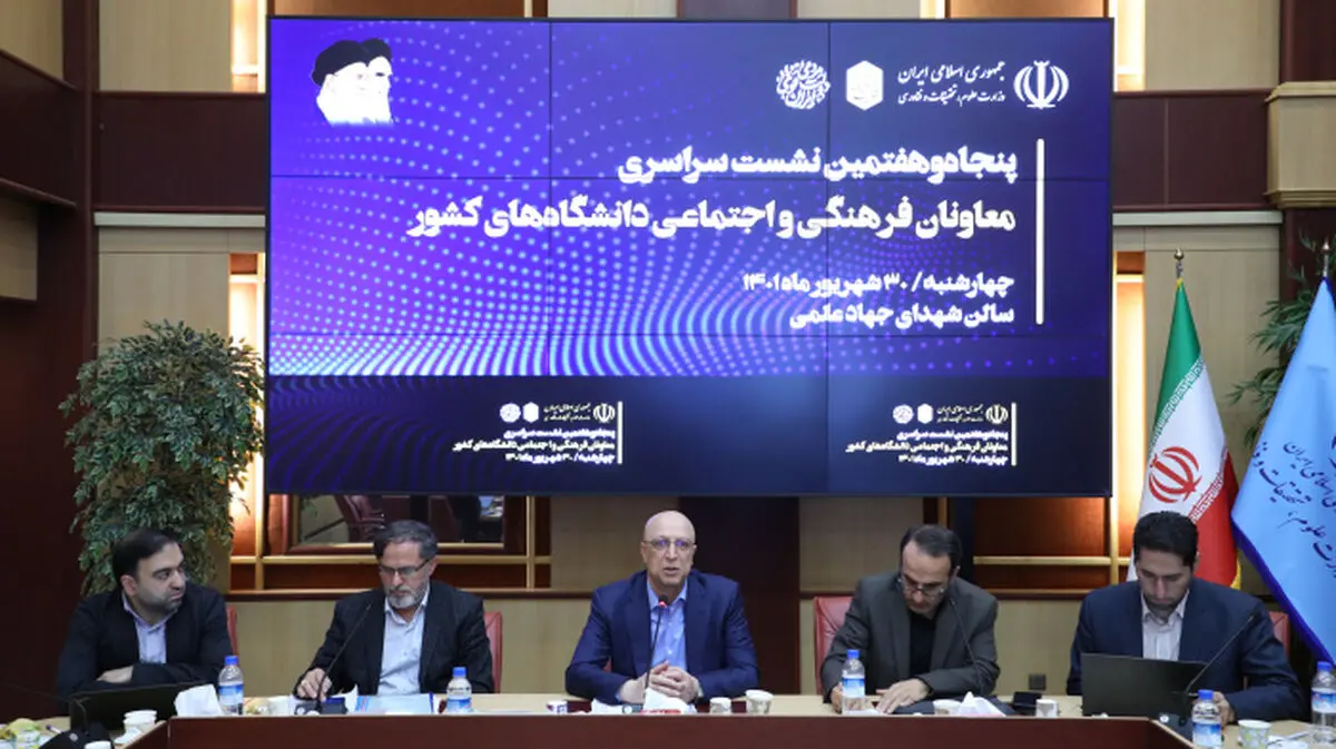 دشمنان تلاش می‌کنند دانشگاه‌ها را مقابل نظام قرار دهند